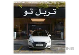 Audi A8 L 2019